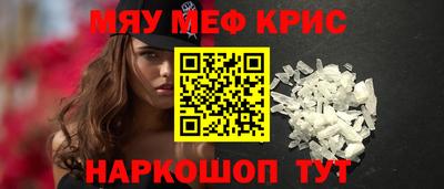 кокс Кулебаки