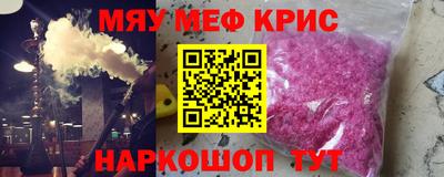 кокс Кулебаки