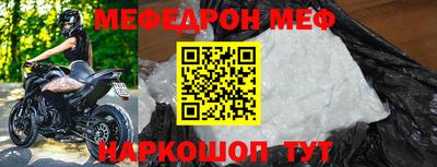 кокс Кулебаки