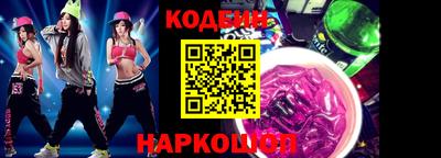 герыч Кунгур