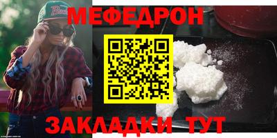 кокс Кулебаки