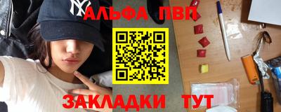 кокс Кулебаки