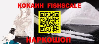 кокс Кулебаки
