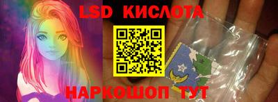 герыч Кунгур