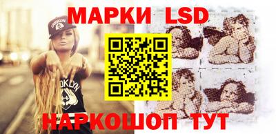 герыч Кунгур