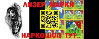 герыч Кунгур