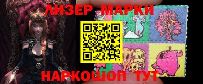mdpv Кумертау