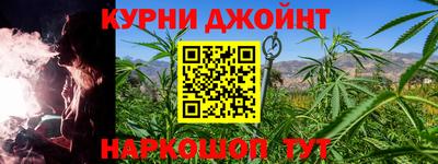 герыч Кунгур