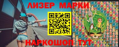 mdpv Кумертау