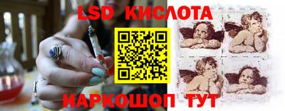 mdpv Кумертау