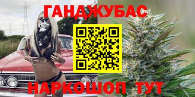 кокс Кулебаки