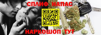 mdpv Кумертау