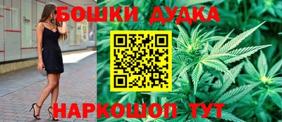 кокс Кулебаки