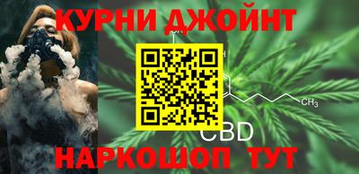 герыч Кунгур