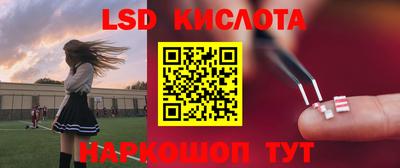 герыч Кунгур