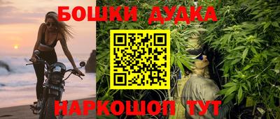 кокс Кулебаки