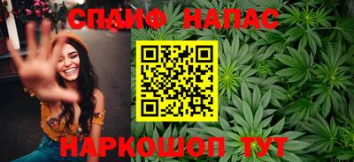 герыч Кунгур