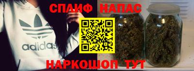 mdpv Кумертау