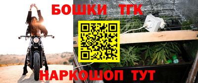 кокс Кулебаки