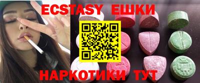mdpv Кумертау