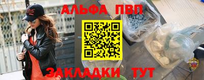 кокс Кулебаки
