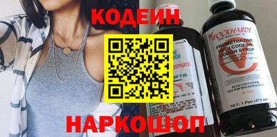 кокс Кулебаки