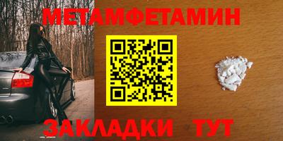 кокс Кулебаки