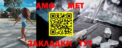 кокс Кулебаки