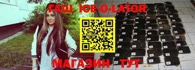 кокс Кулебаки
