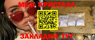 герыч Кунгур