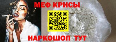 mdpv Кумертау